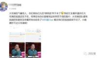 華夏證券：計(jì)算機(jī)職業(yè)繼續(xù)掘金國(guó)產(chǎn)化、AI、智算三大賽道