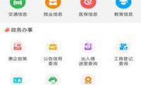 姜濤自述墜海進程，曬手臂傷痕鱗次櫛比，卻堅持說沒心情問題