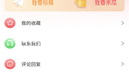 【黑料網(wǎng)今日黑料入口】馬蘇穿鏤空裙展露好身材 秀潤滑美背肌膚白嫩細(xì)膩