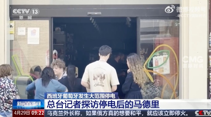 李崢：科技強(qiáng)者恒強(qiáng)？人工智能可能是個(gè)例外？