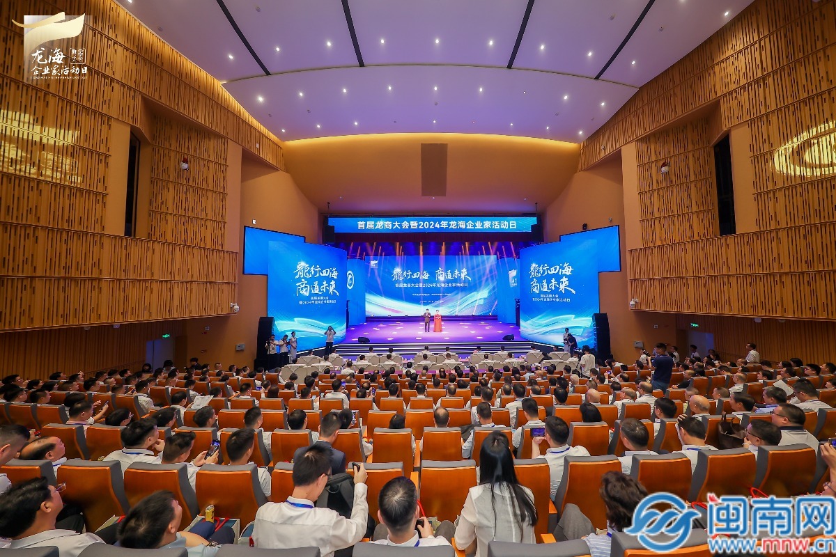 2024年國家移民局累計簽發(fā)口岸簽證147.6萬證次，同比增長87.3%