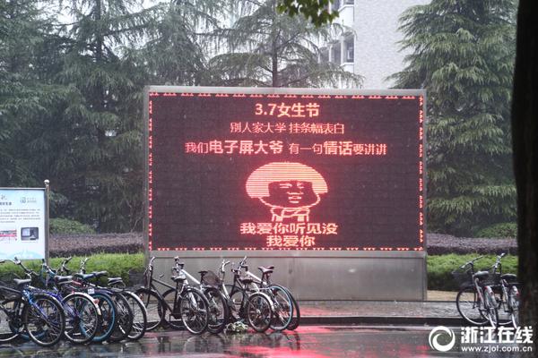 全球最大變質(zhì)巖油田一期工程陸地建設(shè)