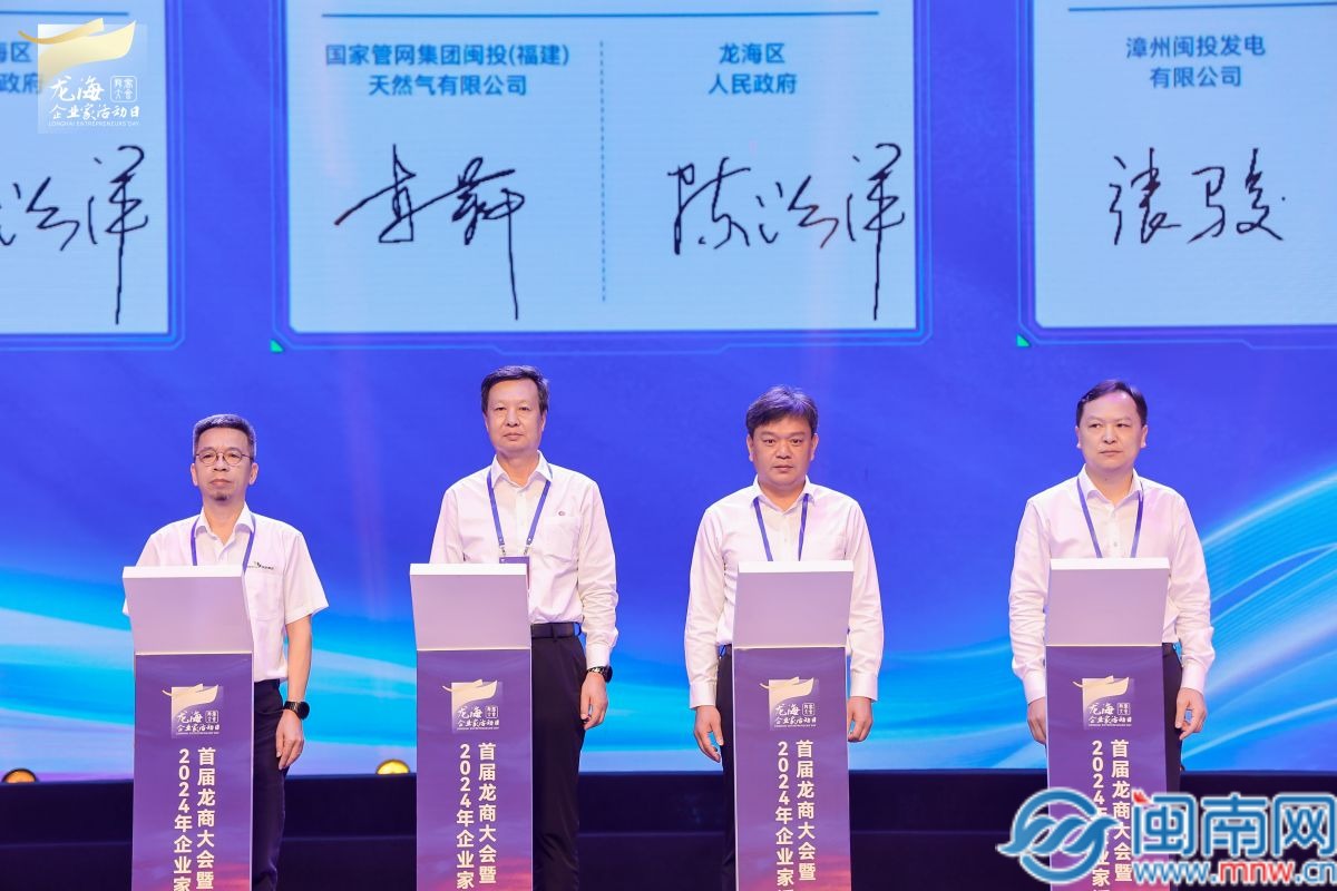 【166fun吃瓜熱門爆料正能量】歐盟要求法國和其他8個成員國采取行動削減赤字 否則,可能會被罰款