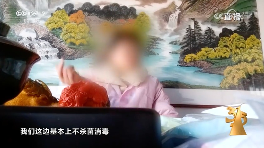 【51爆料網(wǎng)每日爆料黑料】上海航交所：本周出口集裝箱運(yùn)送商場(chǎng)緩慢康復(fù)，商場(chǎng)運(yùn)價(jià)持續(xù)下行