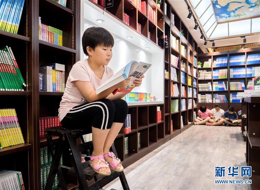 上海：2025年度重大項(xiàng)目建設(shè)工作啟動