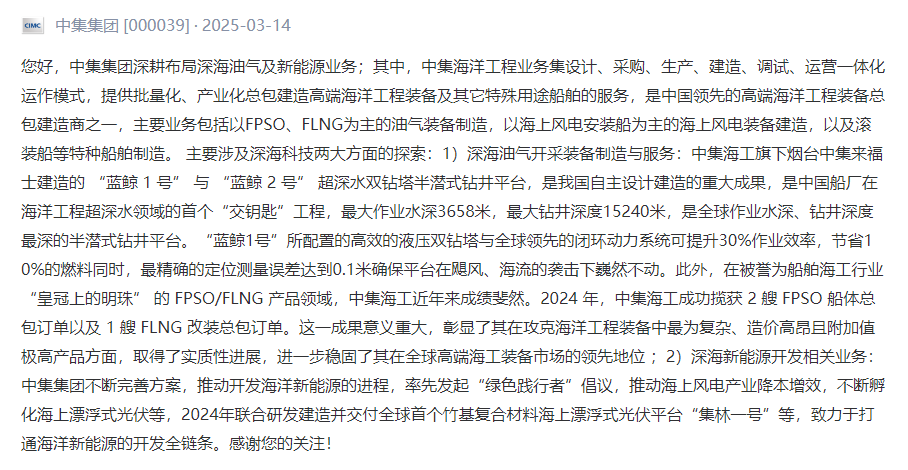 “存金熱”不減 再次調(diào)整存款門檻