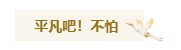 微短劇需加強自律、提質(zhì)創(chuàng)新