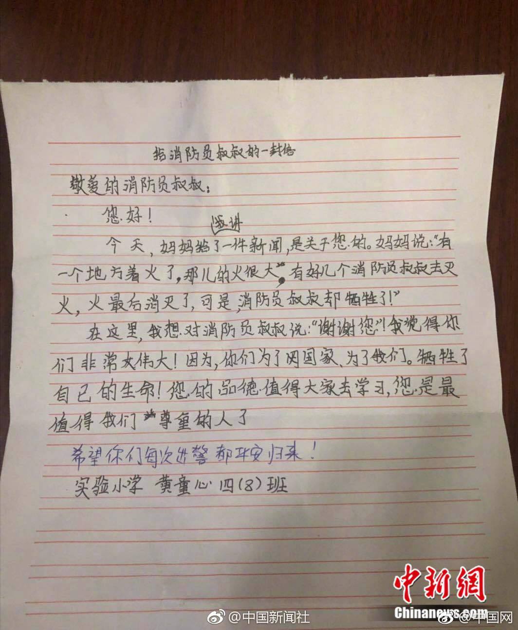 【51爆料網每日爆料黑料吃瓜】工信部印發(fā),事關車聯(lián)網
