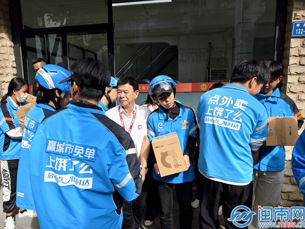 【黑料正能量和黑料不打烊】深圳高科技高增長(zhǎng)20強(qiáng) 近三年?duì)I業(yè)收入復(fù)合增長(zhǎng)率平均273%