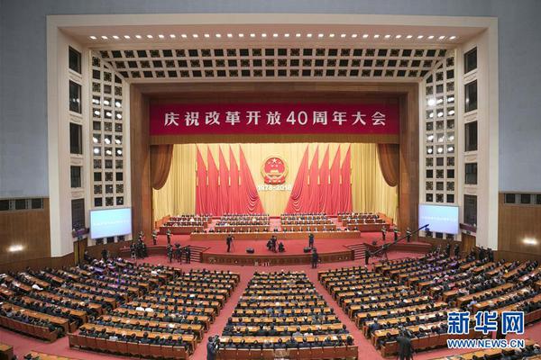 中小金融機構改革化險步入“快車道”