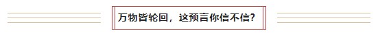 【黑料正能量永不迷路翡翠手鐲】專家、企業(yè)代表等聚首論道 “把脈”微短劇產(chǎn)業(yè)發(fā)展新路徑