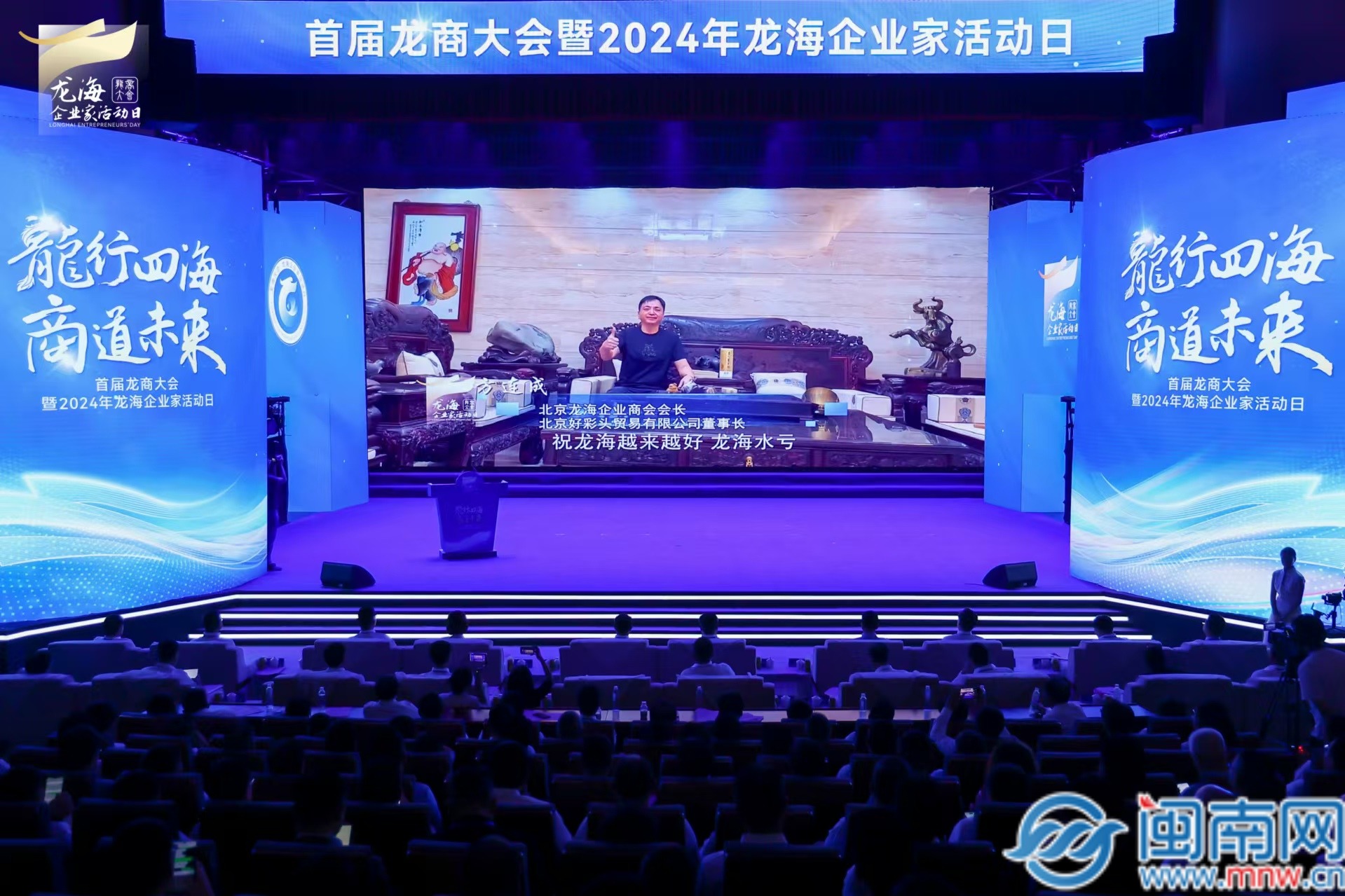 【51吃瓜今日吃瓜入口網(wǎng)址】深圳先進院“熱辦理先進資料”立異聯(lián)合體建立