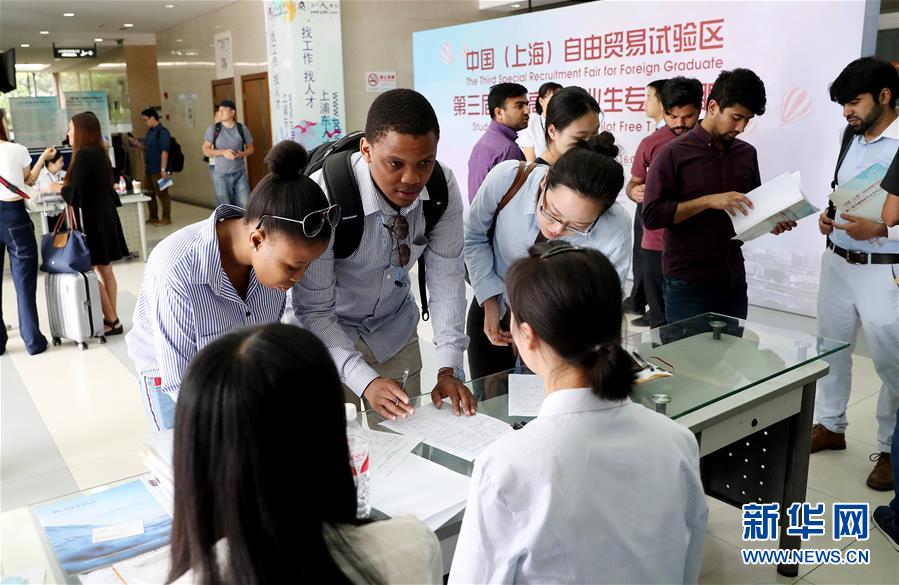 【張律渝和呂總落地窗】我駐清邁總領館回應中國一男演員在泰緬邊境失聯(lián):將持續(xù)跟蹤案件進展