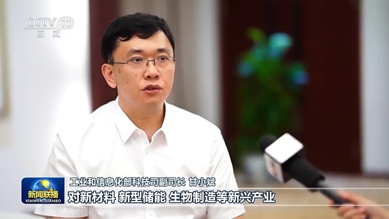 【吃瓜爆料網(wǎng)官網(wǎng)首頁(yè)入口】前三季度，廣告業(yè)保持快速增長(zhǎng) 收入超過(guò)1.1萬(wàn)億元