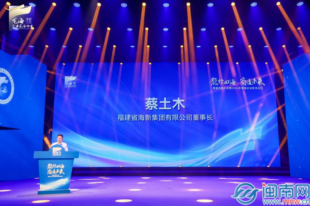 普利制藥：公司股票自1月7日起被實施“退市風險警示” 1月6日起停牌一天