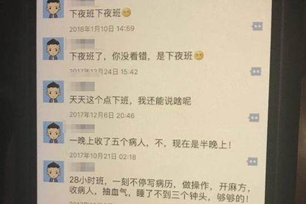 【51吃瓜】英國遭遇極端天氣 洪水造成交通中斷