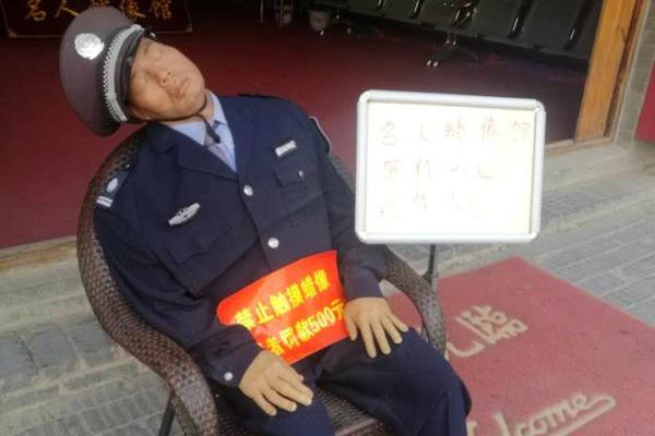 【小豬草莓絲瓜深夜釋放自己歌詞】廣東省省長(zhǎng)王偉中：預(yù)計(jì)2024年廣東省研發(fā)經(jīng)費(fèi)支出約5100億元