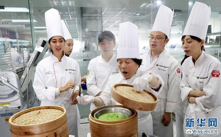 廣州白云集中出讓4宗產(chǎn)業(yè)用地 規(guī)劃用途→