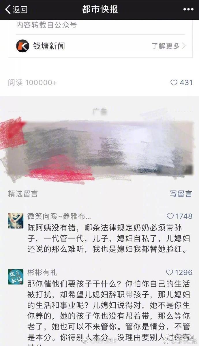 浦東集成電路產(chǎn)業(yè)服務(wù)平臺——張江浩芯正式揭牌
