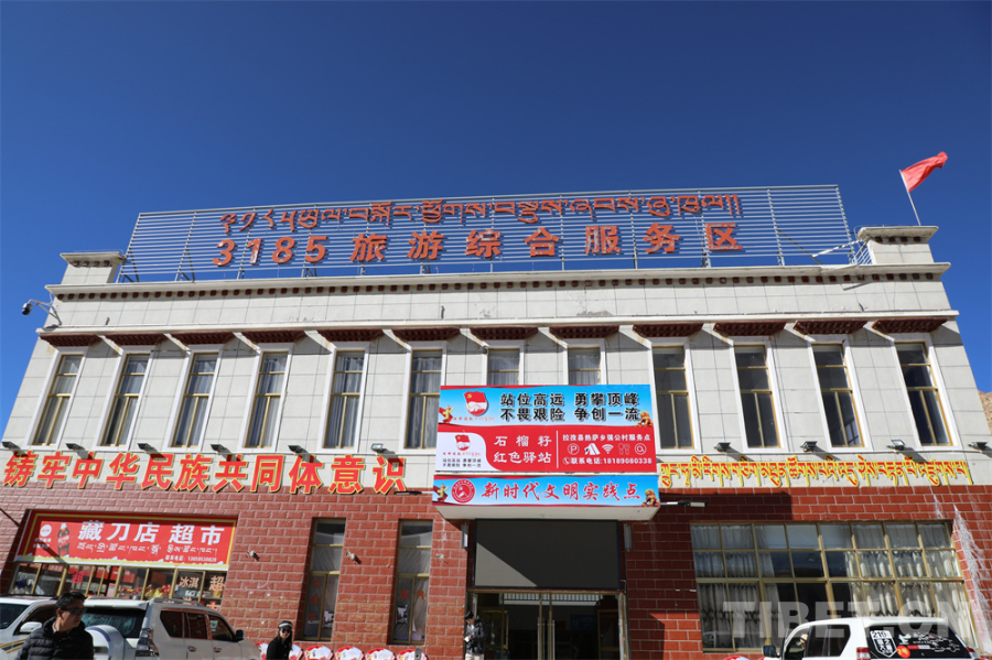 春節(jié)假期旅游消費(fèi)有這些新趨勢