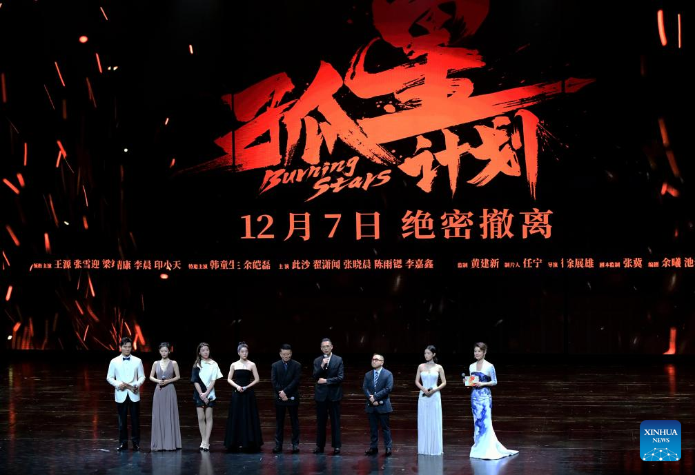 《人民日?qǐng)?bào)》記者走進(jìn)錢凱港