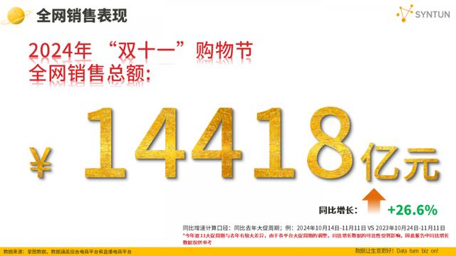 【黑料吃瓜網(wǎng)熱點大瓜】神十九乘組刷新出艙時長紀(jì)錄