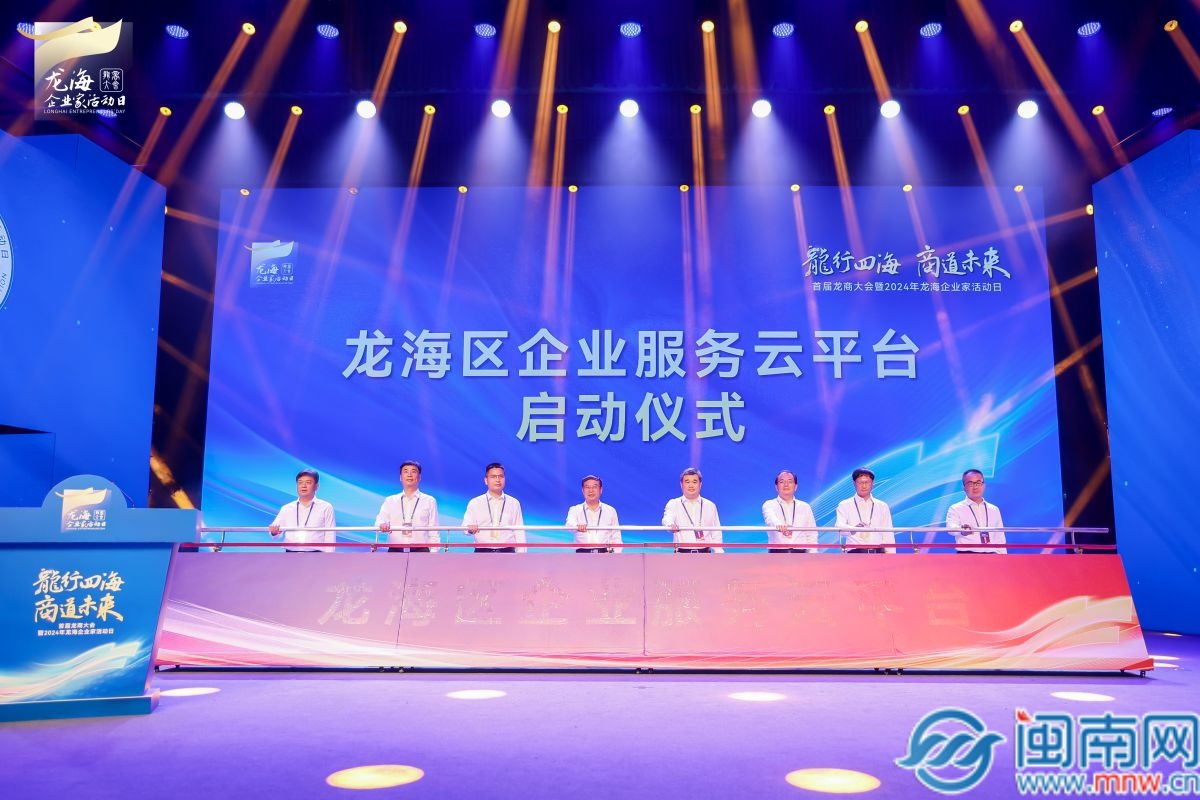 【五一吃瓜今日吃瓜熱門大瓜】山東省濰坊高新區(qū) 推動(dòng)新興業(yè)態(tài)領(lǐng)域合法權(quán)益保護(hù)