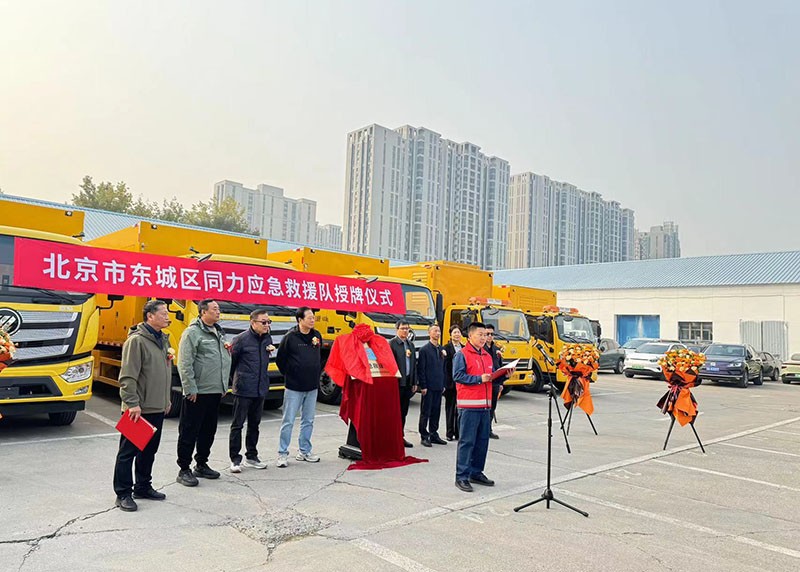 我國首部能源法正式施行，2025年將新增風電光伏裝機約2億千瓦