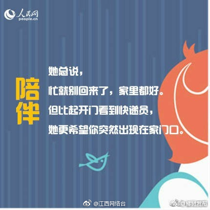 “AI+消費(fèi)”智能零售場(chǎng)景發(fā)布