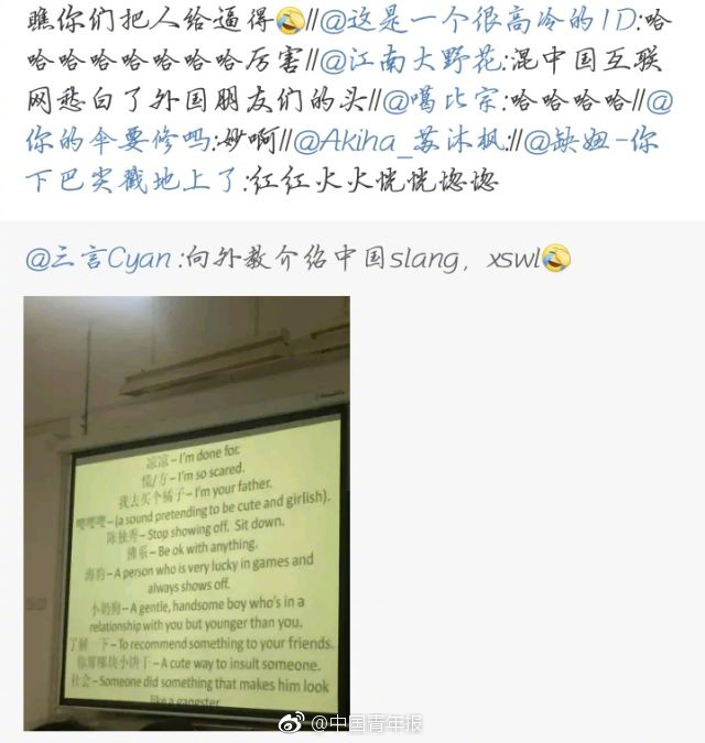 【蘑菇黑料爆料】美國計劃征收東南亞四國光伏產(chǎn)品的反傾銷稅