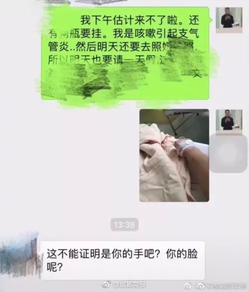 【每日黑料51】最高獎(jiǎng)勵(lì)20萬(wàn)元！泉州公開(kāi)征集欺詐和保險(xiǎn)欺詐線索