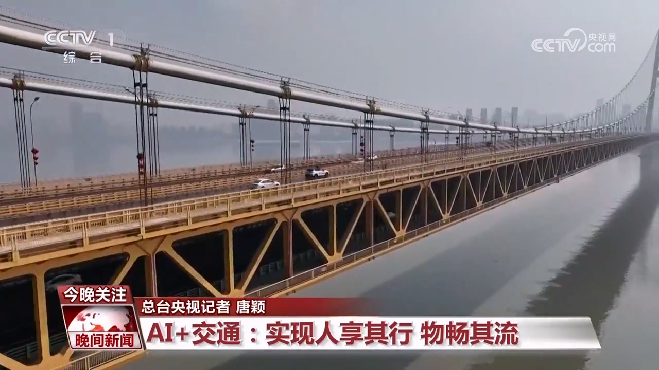 【黑料網(wǎng)今日黑料首頁】鄭浩，福建省第八批援藏干部：發(fā)展援助用地是最大的滿足