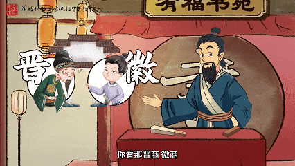 【51吃瓜 今日吃瓜 黑臉不打烊】進(jìn)一步拓展商戶(hù)網(wǎng)絡(luò) WeChat港幣錢(qián)包銜接內(nèi)地個(gè)人商戶(hù)