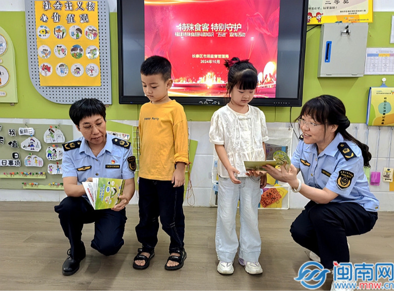 【國產(chǎn)精華液一線二線三線區(qū)別在哪】福建是唯一的!泉州批準(zhǔn)建設(shè)國家知識(shí)產(chǎn)權(quán)公共服務(wù)標(biāo)準(zhǔn)化試點(diǎn)城市