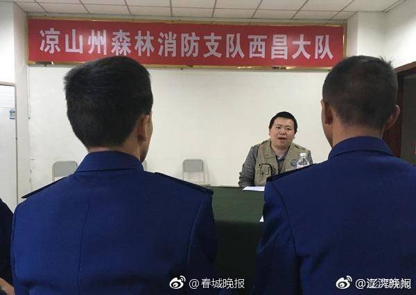 科技領(lǐng)域兩大利好突襲！機器人大潮將起 全國首個異構(gòu)人形機器人訓(xùn)練場正式啟用