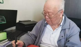 14日，2346.04億元北向資金交易 占滬深總成交額的12.76%