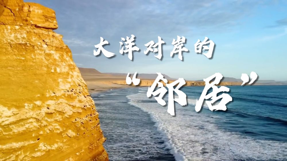 “滿格天府”讓成都寬窄巷子更“寬”了