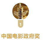 明年放緩降息？加拿大央行給出清晰指引