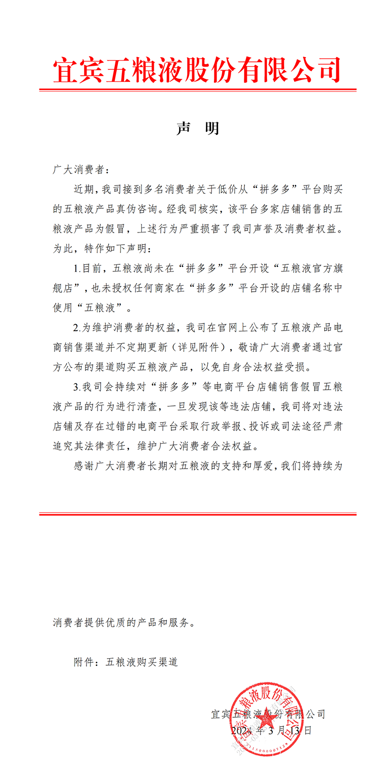 【大瓜】深圳醫(yī)保啟用DeepSeek+騰訊混元雙模型 百項交心服務(wù)“邊問邊辦”