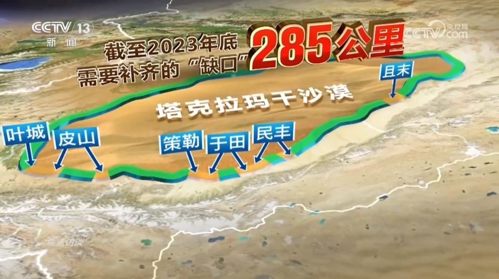 人民銀行開展1016億元逆回購操作 公開市場實現(xiàn)凈回籠1035億元