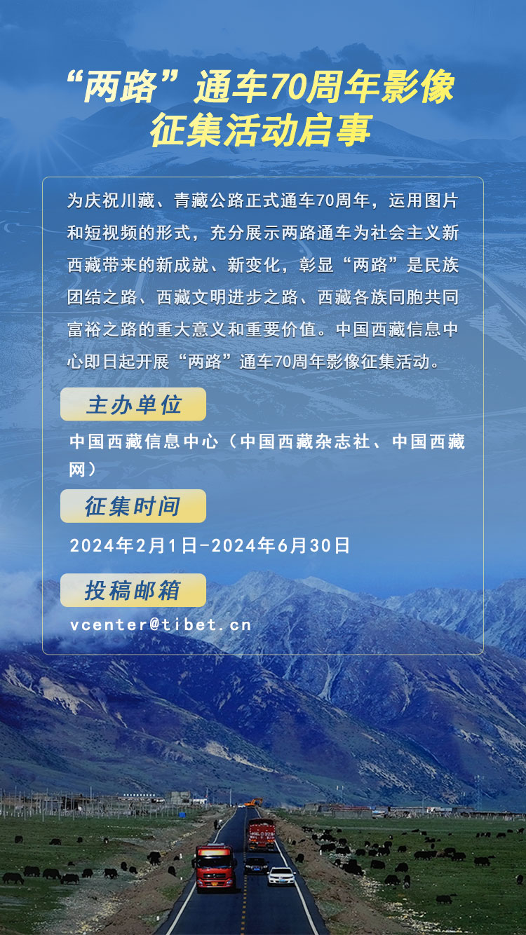 國家鐵路局將重點(diǎn)抓好鐵路專用線“硬聯(lián)通”和“軟聯(lián)通”