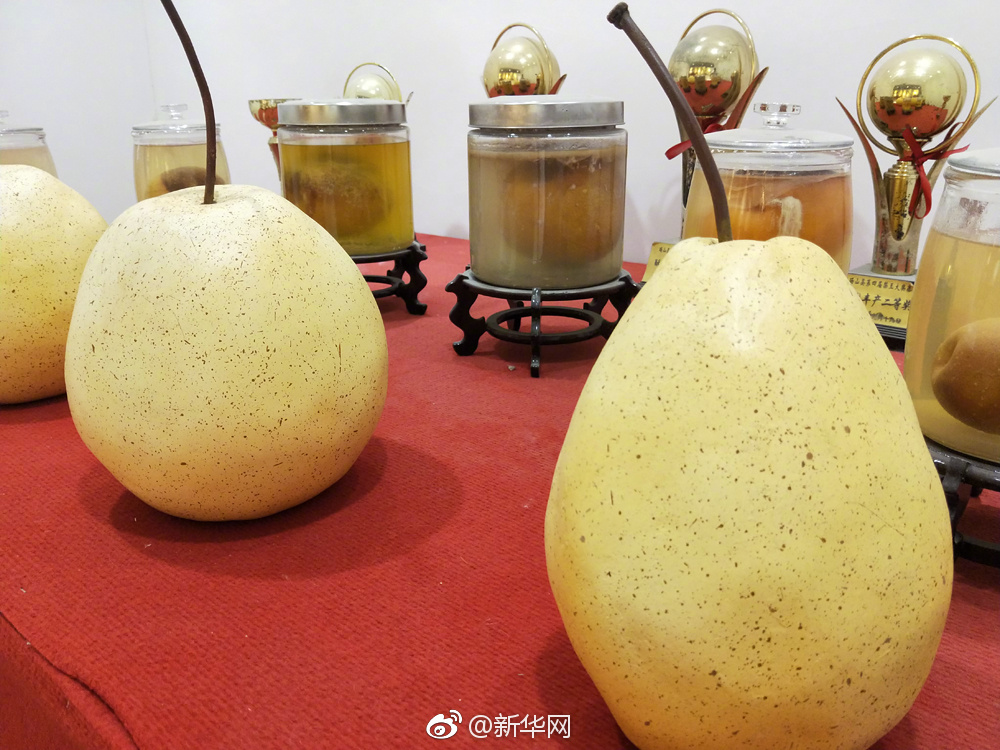 【51吃瓜爆料就看黑料社】密集人事調(diào)整 《星之破曉》停服 騰訊游戲“長(zhǎng)青焦慮”“刀口向內(nèi)”