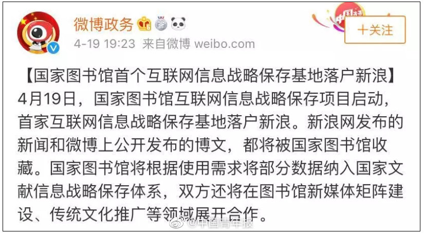 【17c黑料 獨(dú)家爆料 正能量】政策“組合拳”助力中國經(jīng)濟(jì)向好向優(yōu)