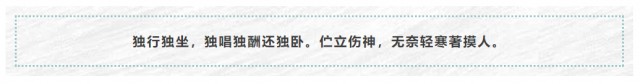 【黑料社-今日黑料獨(dú)家爆料正能量】“600元包游6日”藏貓膩 老年人出行時(shí)小心踩低價(jià)坑