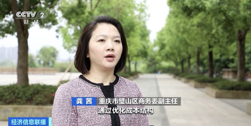 【17ccgcg吃瓜網(wǎng)黑料爆料蘑菇】阿里通義實驗室黃斐：開源進入千問年代 行將發(fā)布的推理模型會更好用