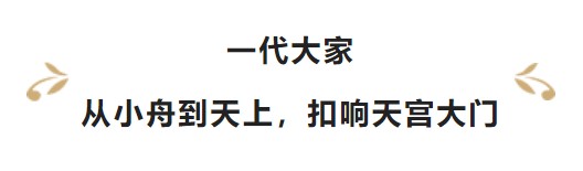 【51今日大瓜 熱門大瓜莫里秀】我國單船企交船總量創(chuàng)紀(jì)錄