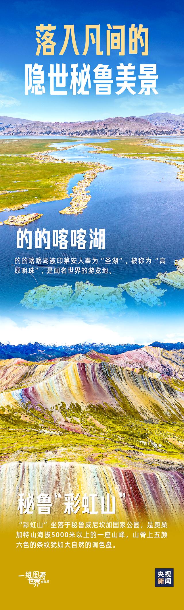 【網(wǎng)曝黑料國產(chǎn)吃瓜反差】停牌！匯頂科技擬購入顯示驅(qū)動芯片資產(chǎn) 標的公司曾計劃IPO
