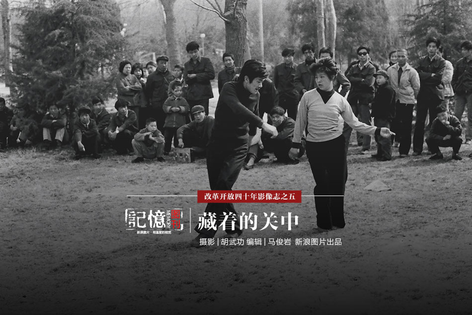 永泰能源：堅定長期投資價值信心 大幅上調(diào)股份回購價格上限至2.62元/股