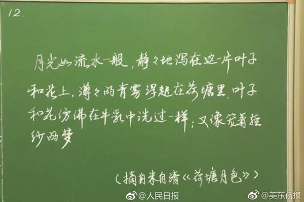 規(guī)范公司登記 優(yōu)化營商環(huán)境