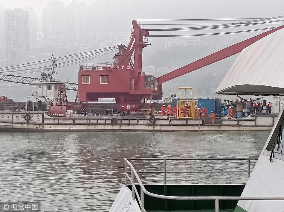厄瓜多爾一監(jiān)獄發(fā)生暴力事件至少15人死亡
